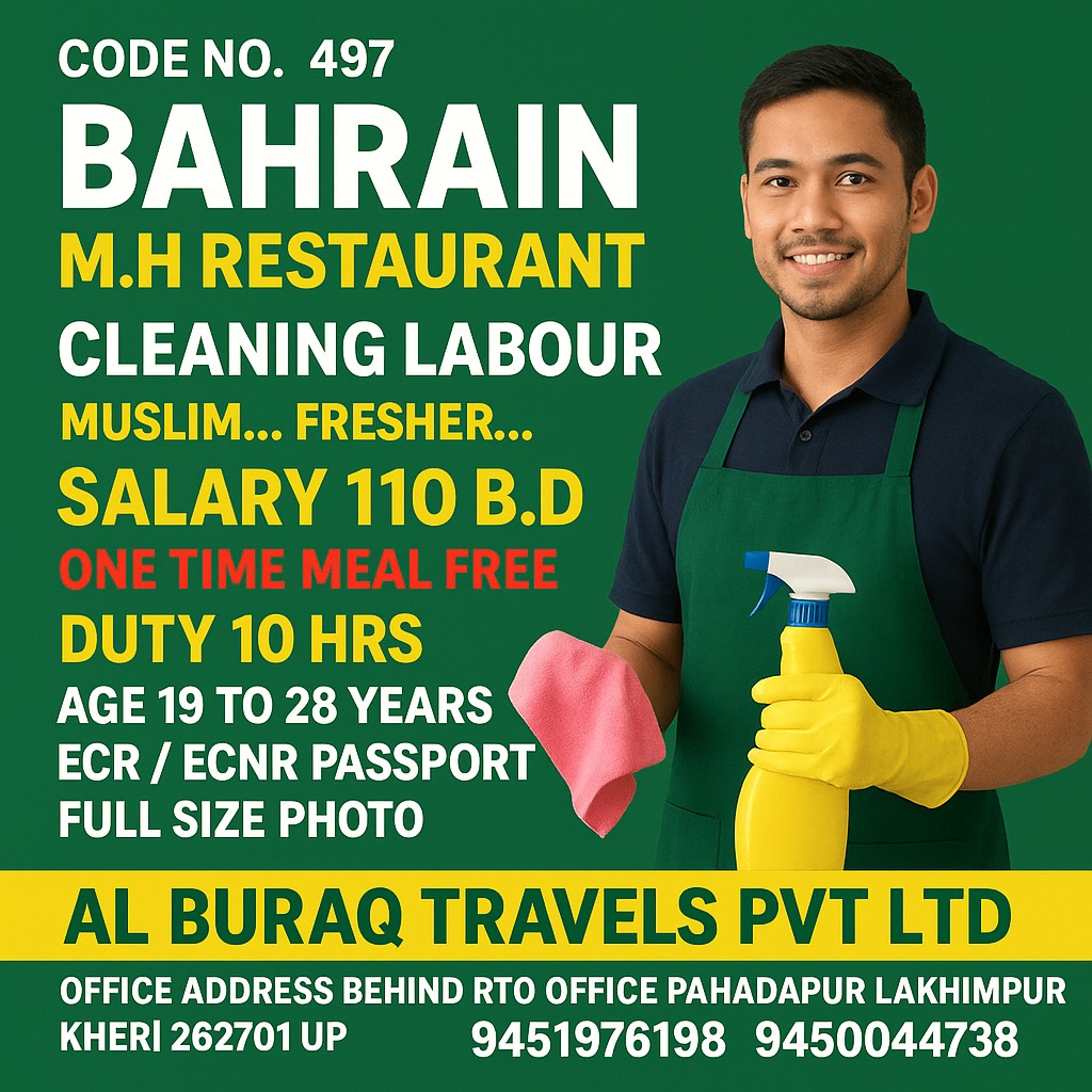 whatsapp image 2025 11 19 at 13.55.16