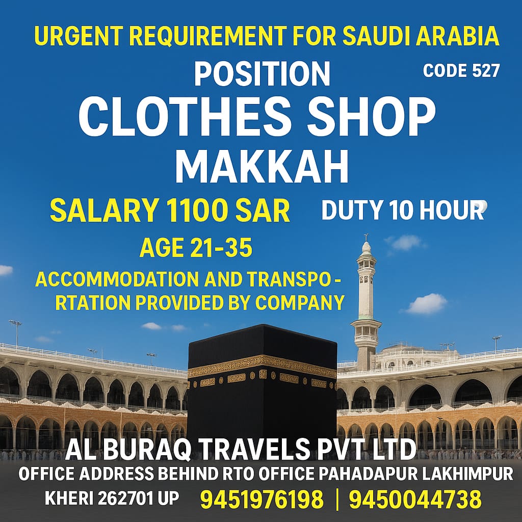 whatsapp image 2025 12 04 at 11.52.58 (1)