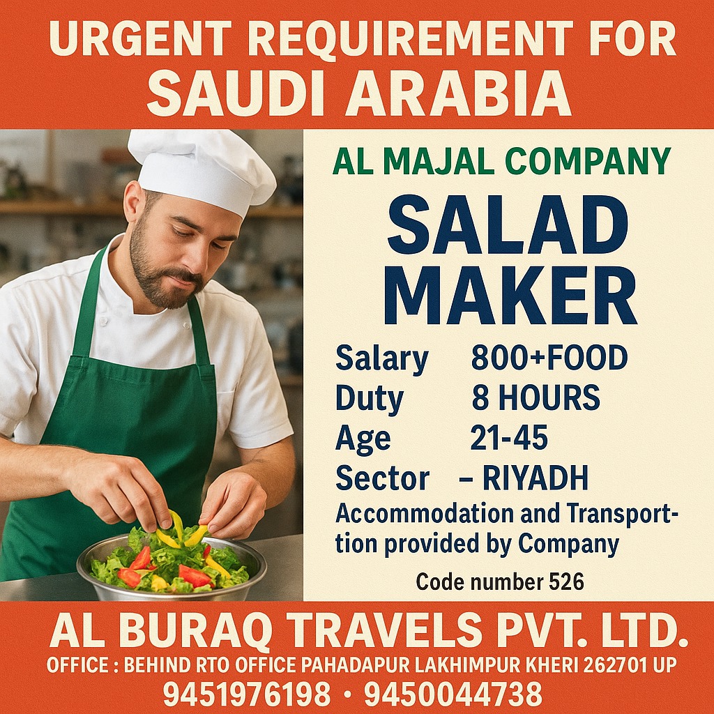 whatsapp image 2025 12 04 at 11.52.58