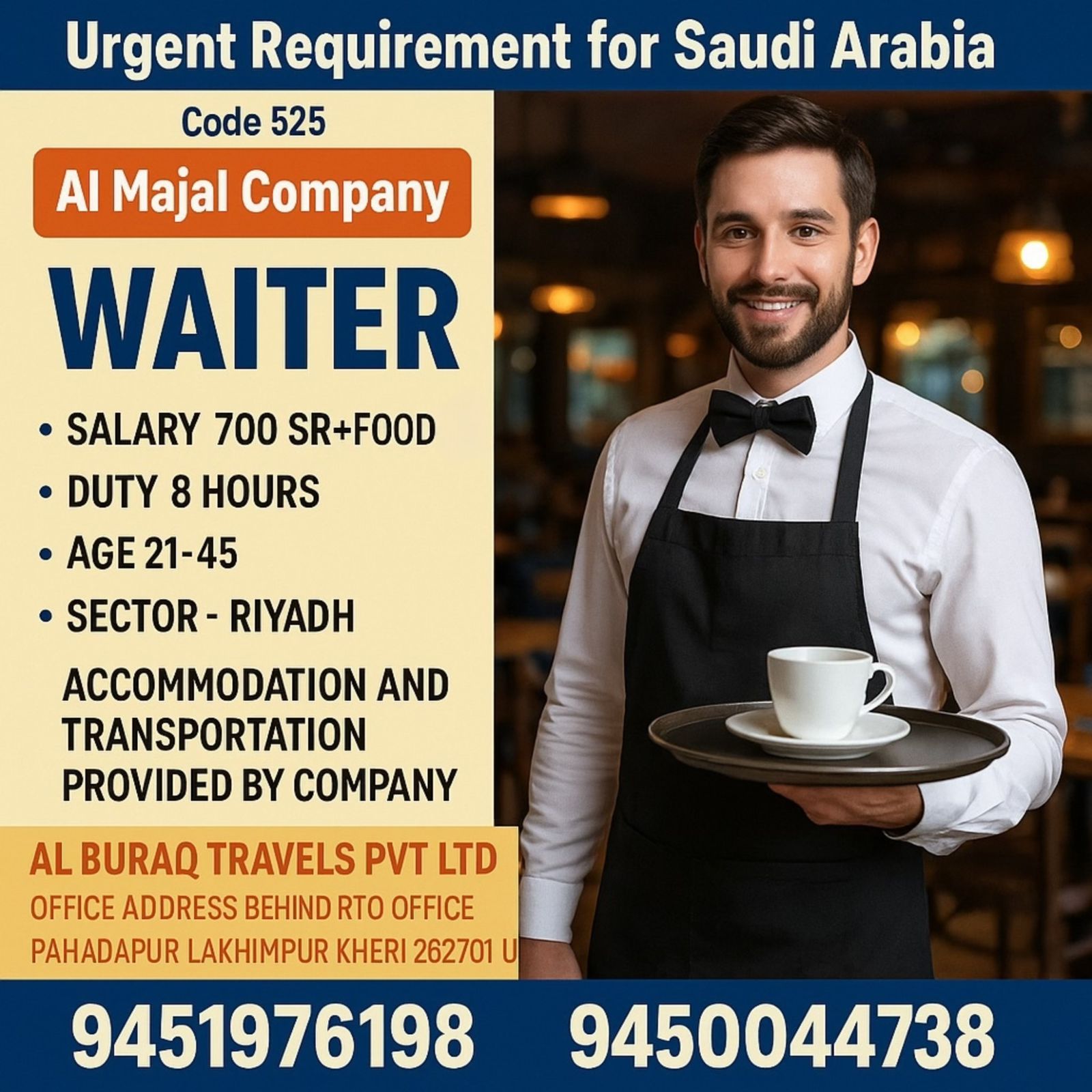 whatsapp image 2025 12 04 at 11.52.59