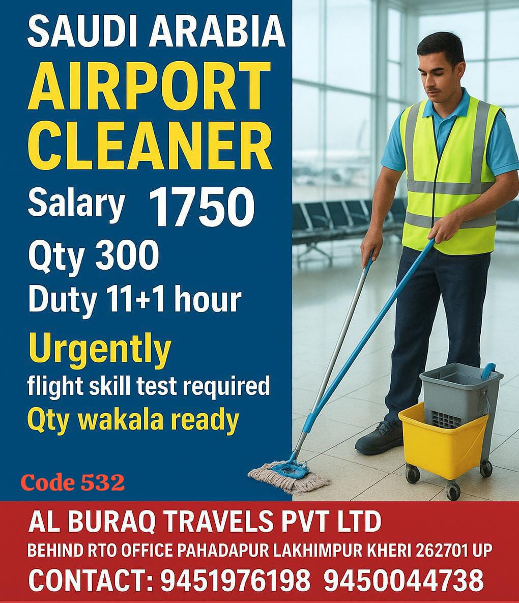 whatsapp image 2025 12 09 at 14.58.58