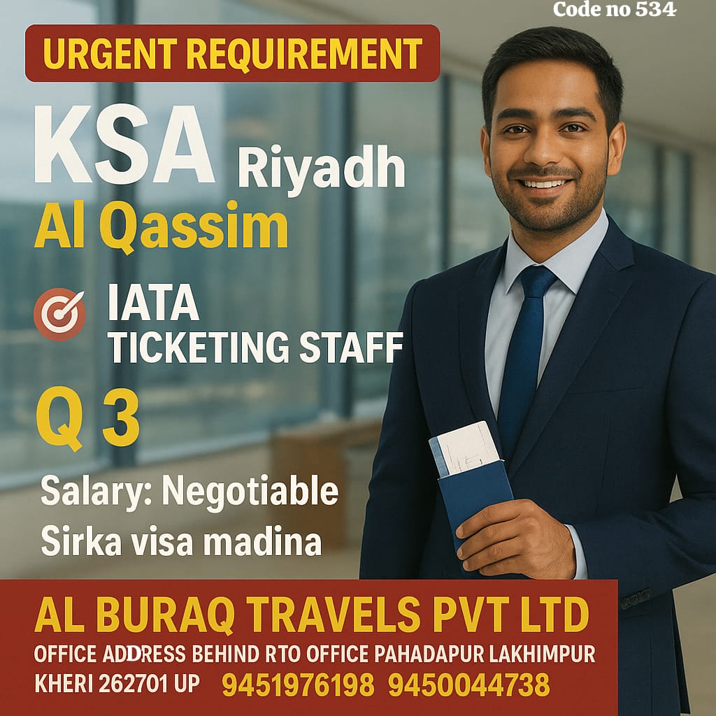 whatsapp image 2025 12 11 at 12.54.35