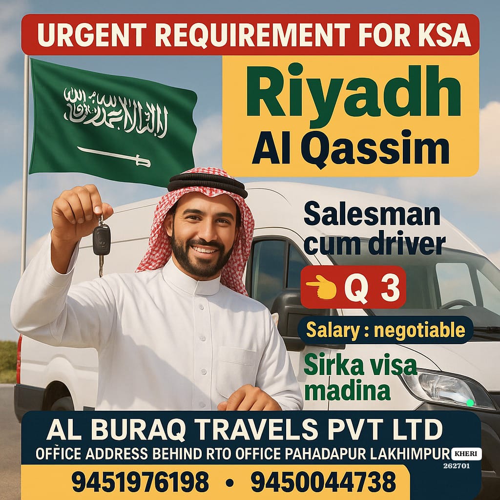 whatsapp image 2025 12 11 at 12.54.36