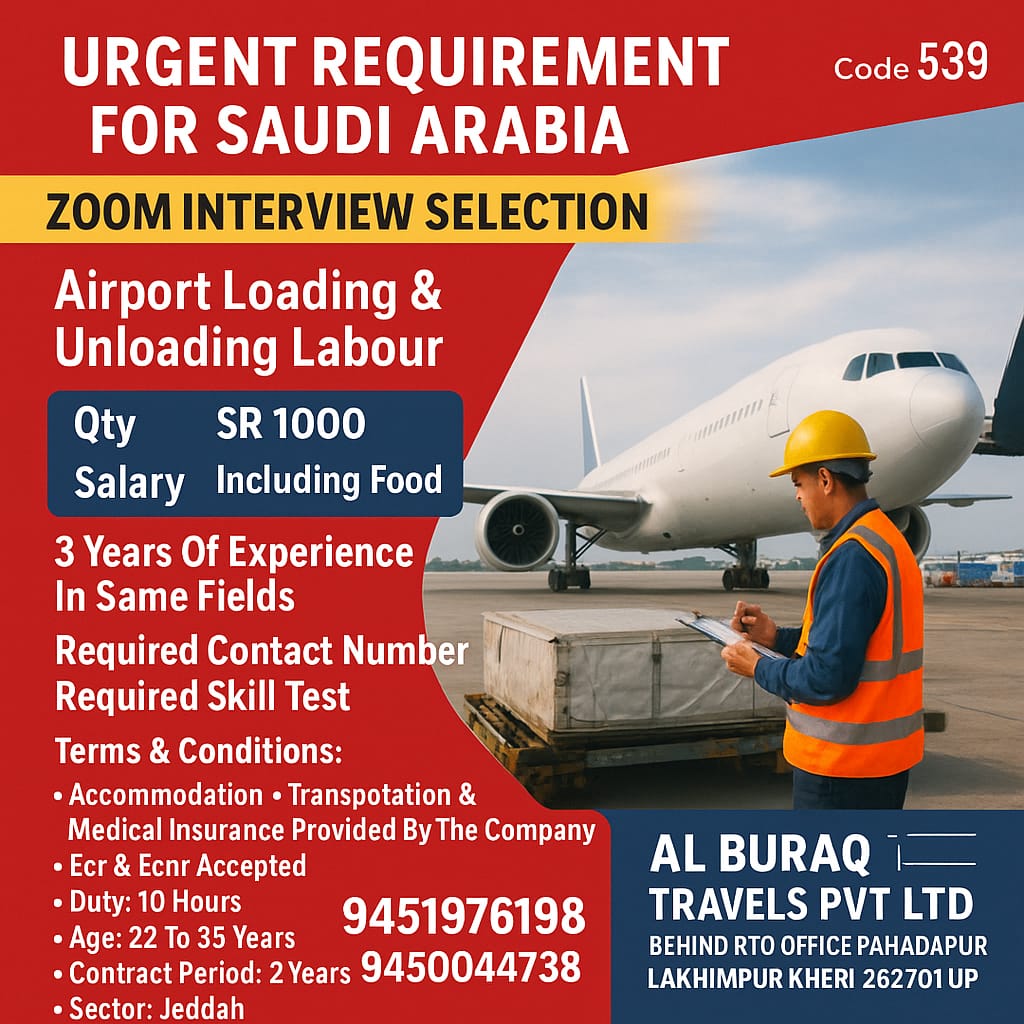 whatsapp image 2025 12 12 at 16.13.34 (1)