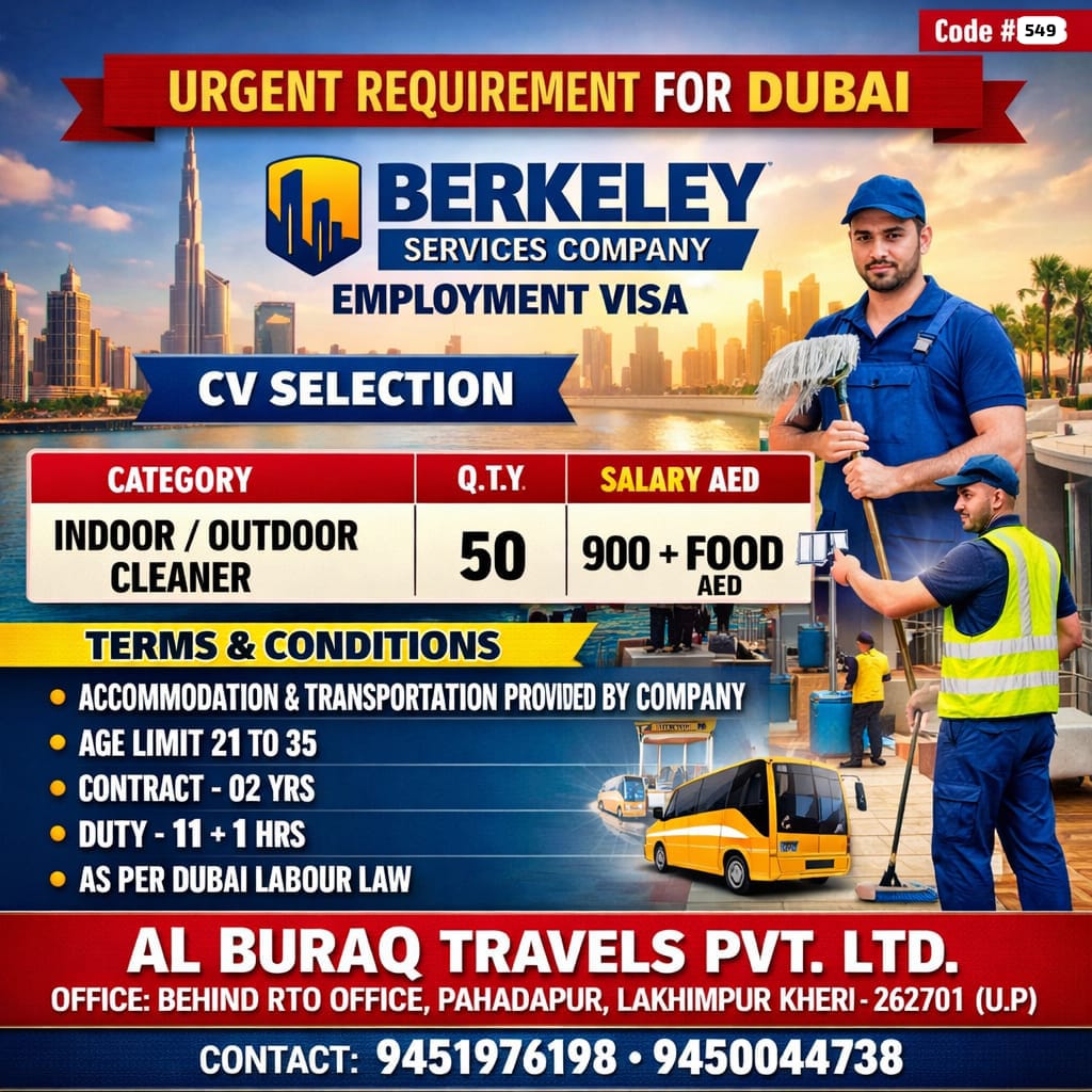 whatsapp image 2025 12 17 at 11.54.07