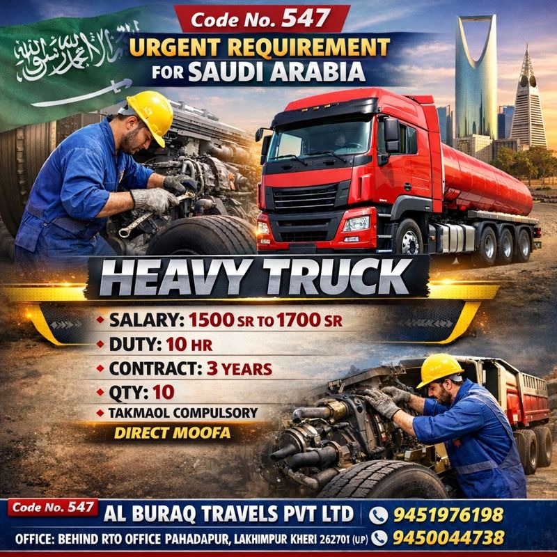 whatsapp image 2025 12 17 at 11.56.18