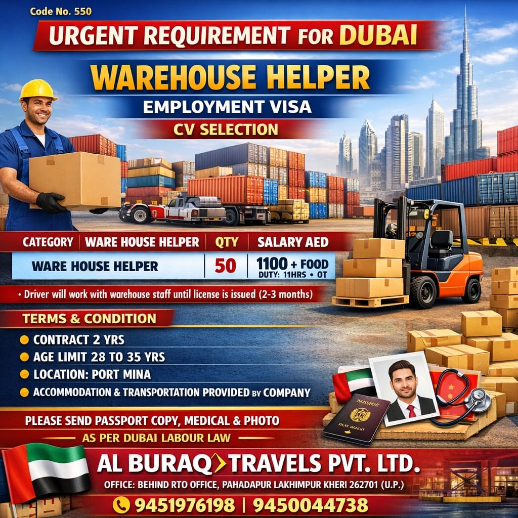 whatsapp image 2025 12 18 at 13.35.00 (1)