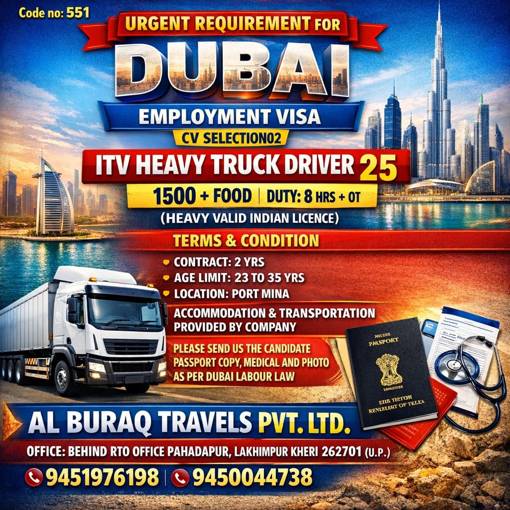 whatsapp image 2025 12 18 at 13.35.27