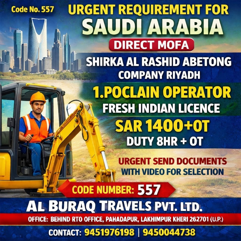 whatsapp image 2025 12 23 at 15.35.39