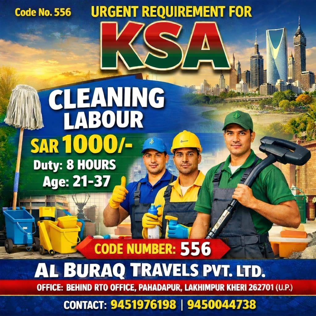 whatsapp image 2025 12 23 at 15.36.12