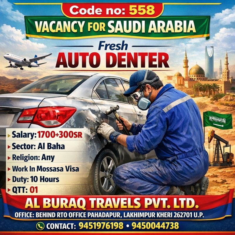 whatsapp image 2025 12 23 at 15.36.32