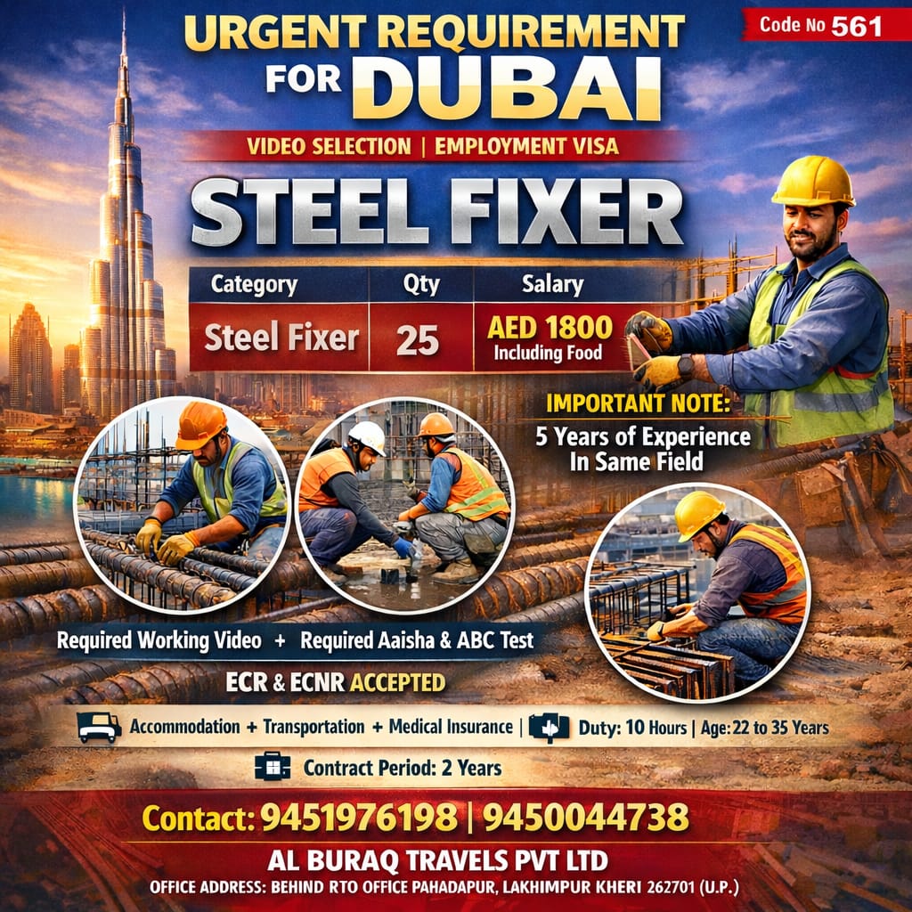 whatsapp image 2025 12 25 at 16.09.08