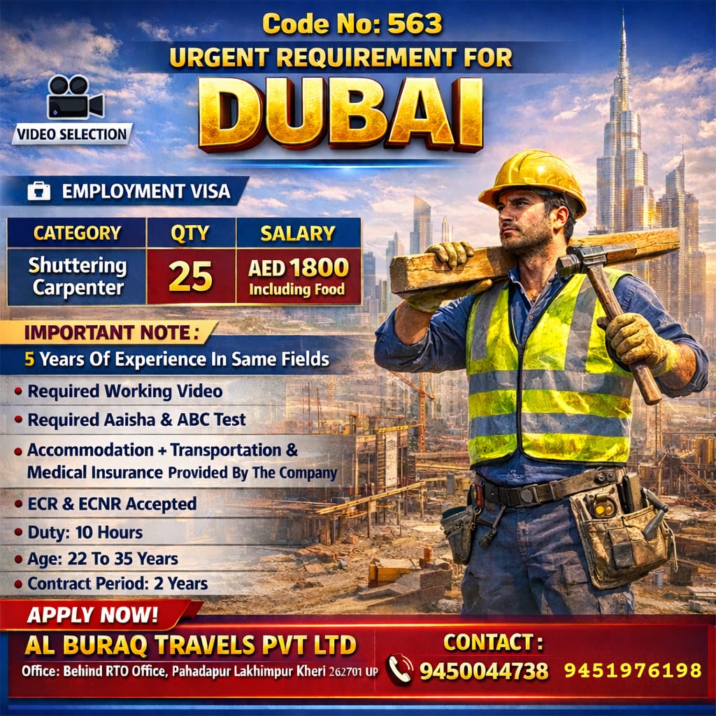 whatsapp image 2025 12 25 at 16.09.09 (1)