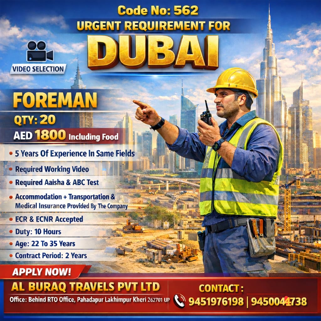 whatsapp image 2025 12 25 at 16.09.09