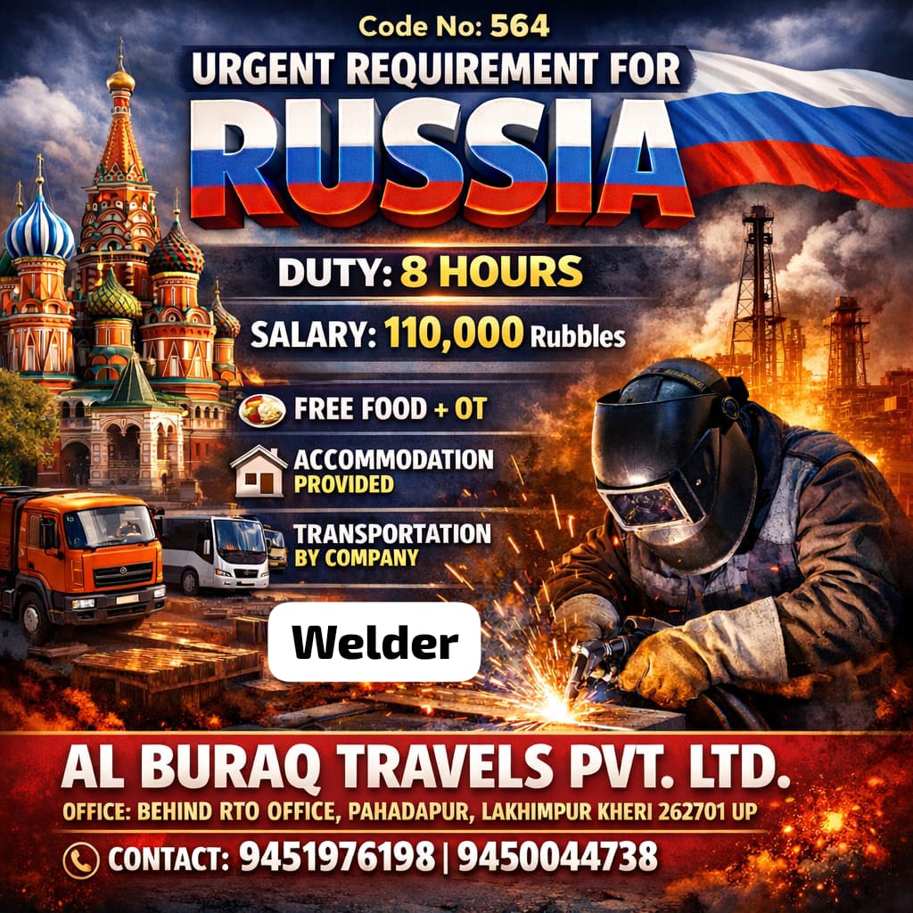 whatsapp image 2025 12 26 at 16.34.44