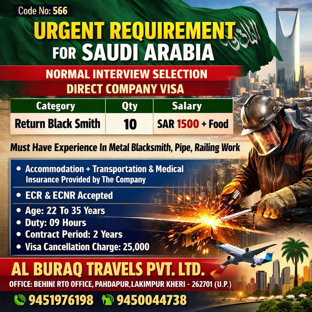 whatsapp image 2025 12 26 at 16.41.12