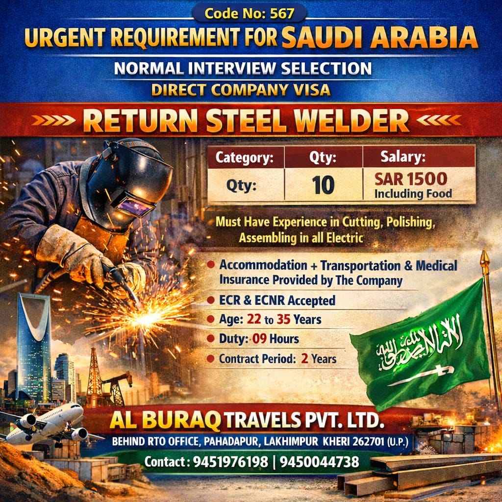 whatsapp image 2025 12 27 at 16.39.52 (2)