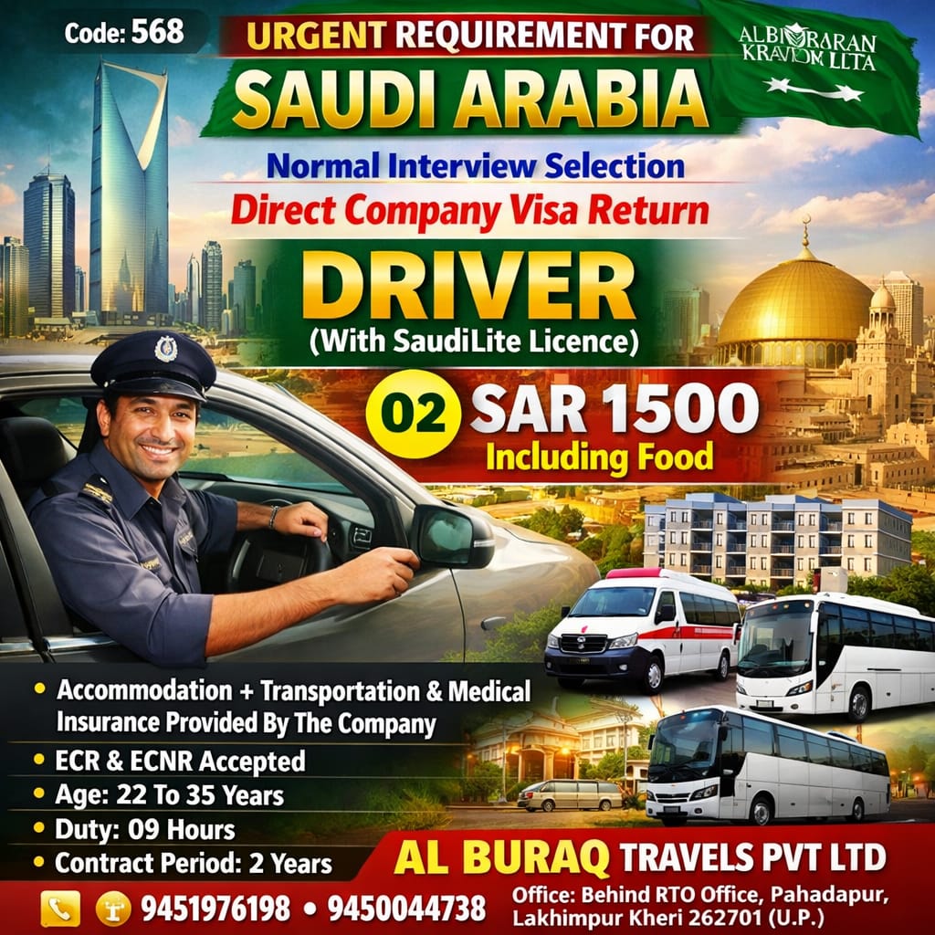 whatsapp image 2025 12 27 at 16.39.53