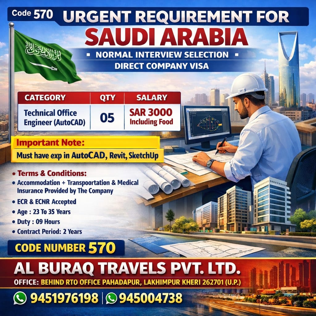 whatsapp image 2025 12 29 at 4.04.43 pm