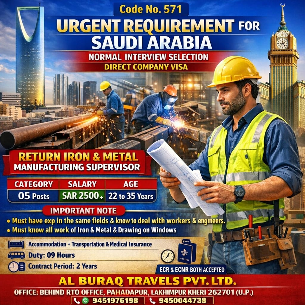 whatsapp image 2025 12 29 at 4.10.21 pm