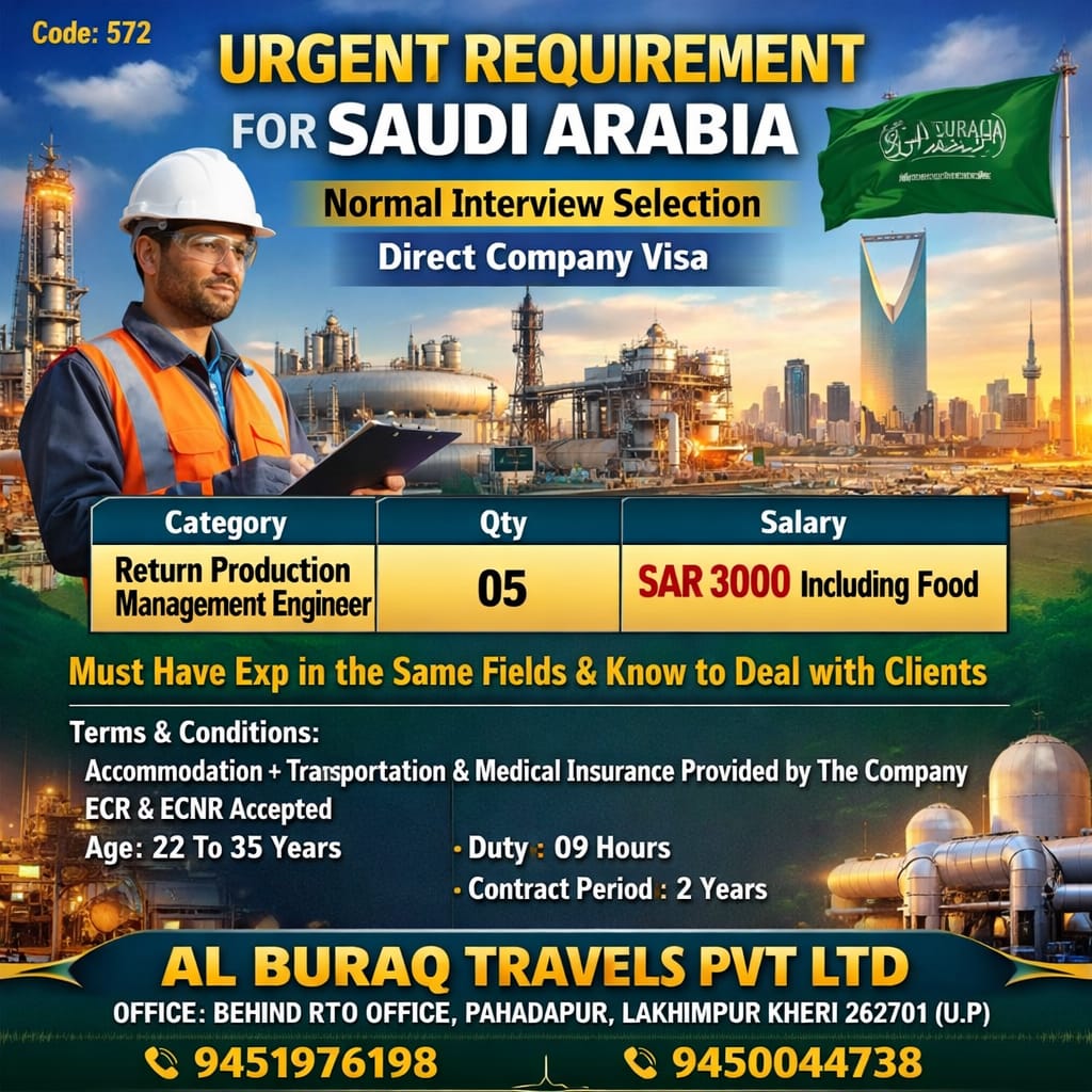 whatsapp image 2025 12 29 at 4.15.39 pm (1)