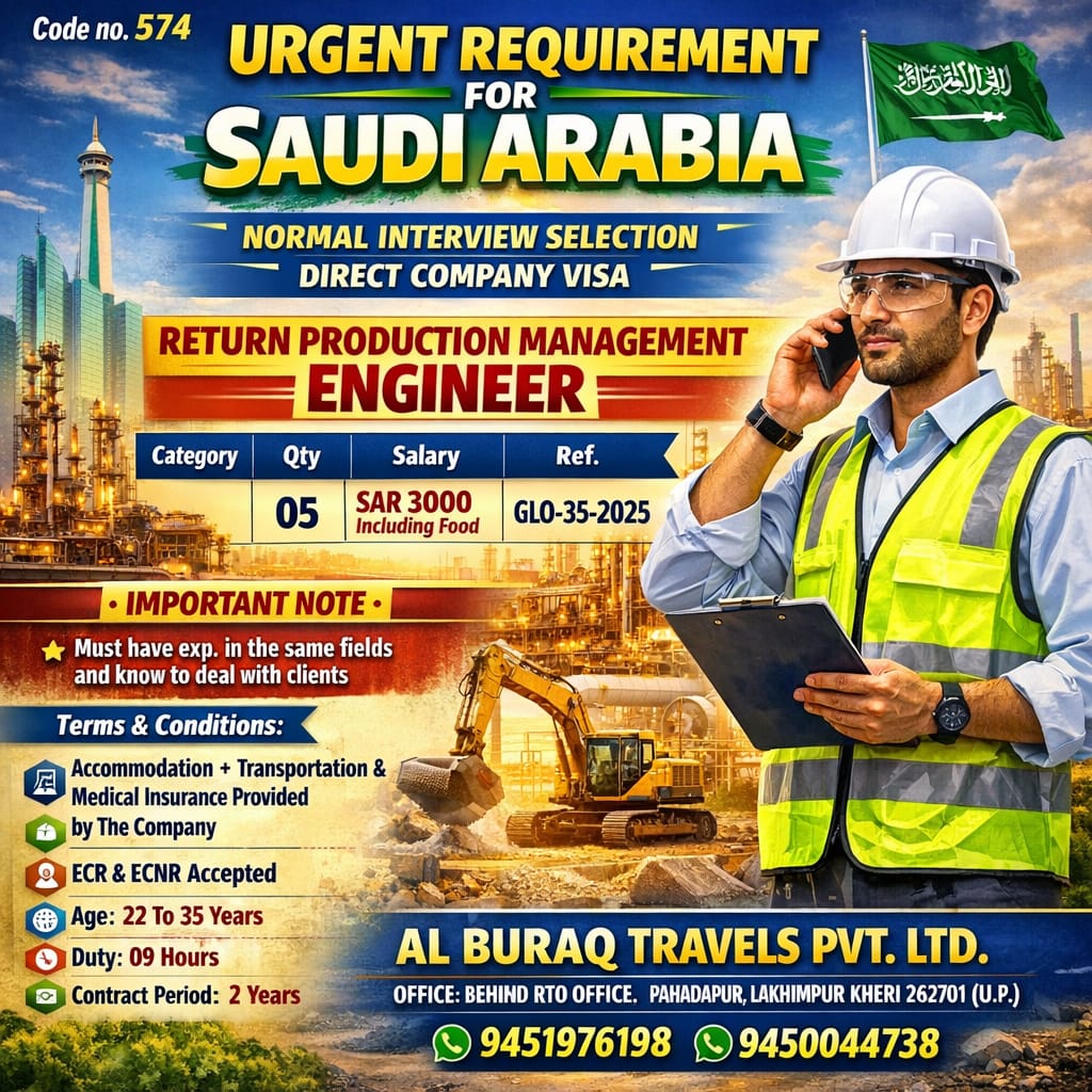 whatsapp image 2025 12 31 at 15.39.43 (1)