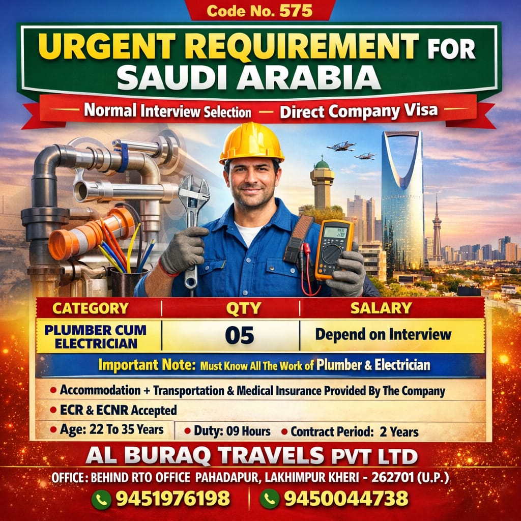 whatsapp image 2025 12 31 at 15.39.44