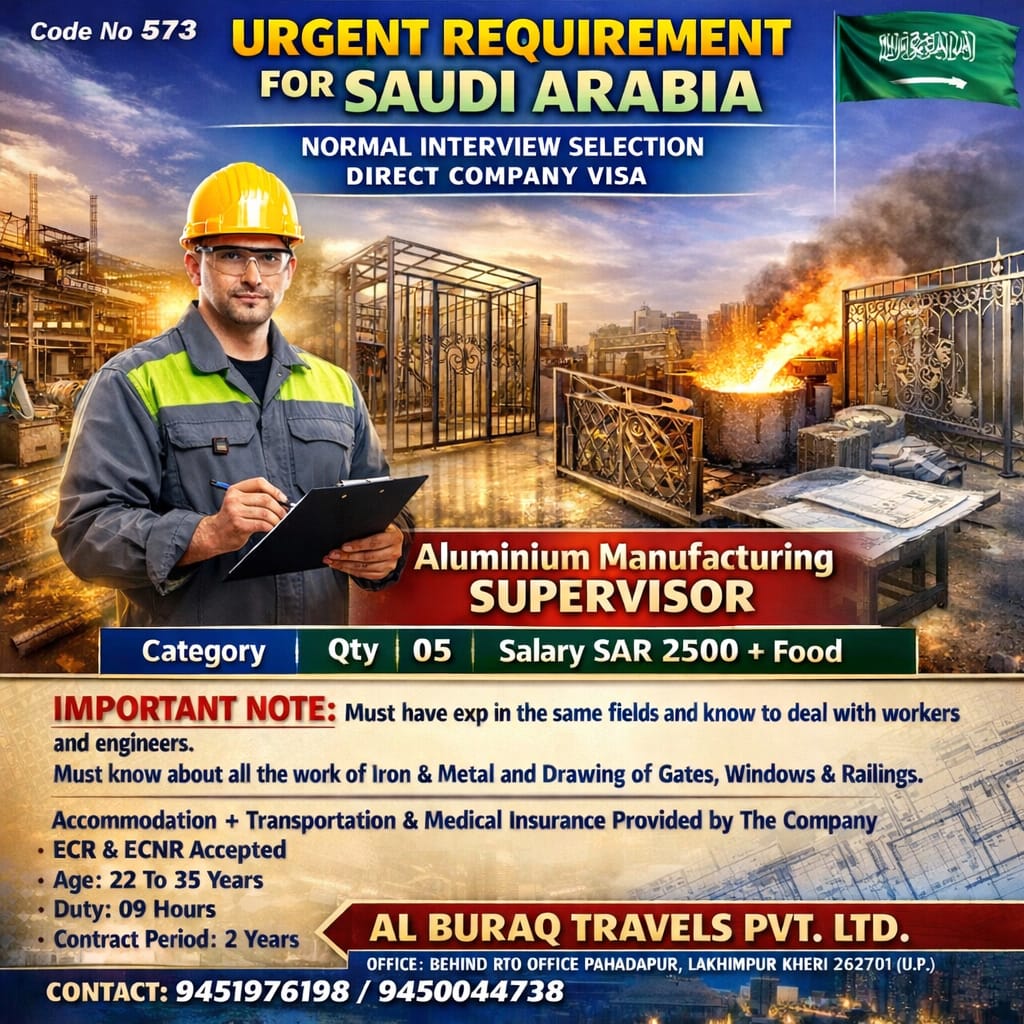 whatsapp image 2026 01 01 at 16.41.22