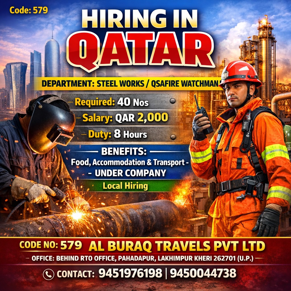 whatsapp image 2026 01 03 at 16.31.08