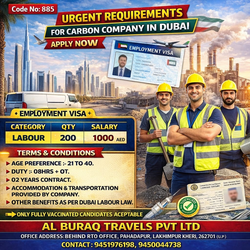 whatsapp image 2026 01 06 at 15.38.30 (1)