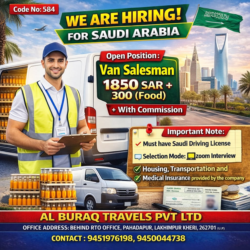 whatsapp image 2026 01 06 at 15.38.30