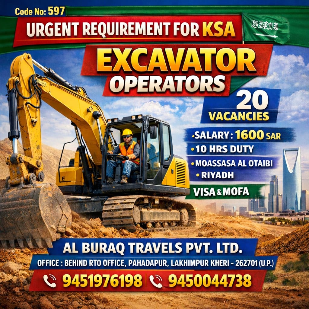 whatsapp image 2026 01 13 at 14.56.31