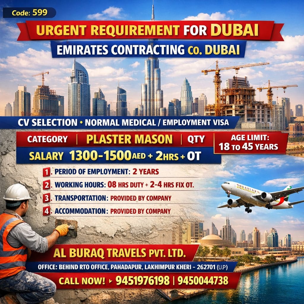 whatsapp image 2026 01 13 at 14.56.33