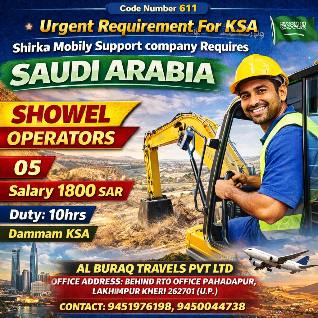 whatsapp image 2026 01 17 at 13.04.45 (1)