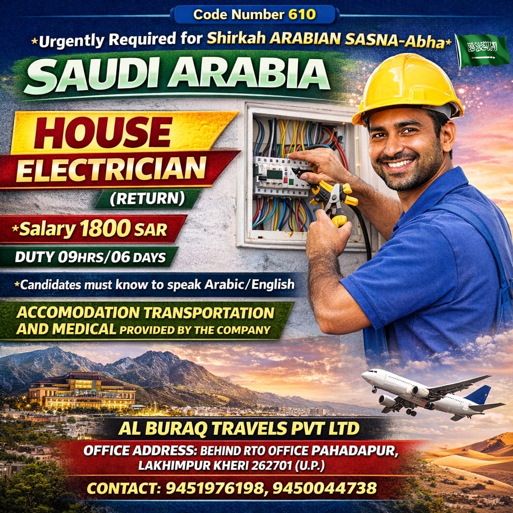 whatsapp image 2026 01 17 at 13.04.45