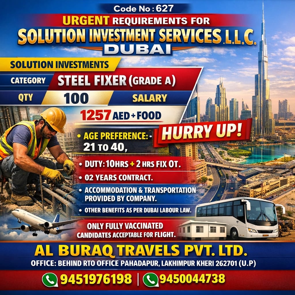 whatsapp image 2026 01 24 at 3.59.46 pm