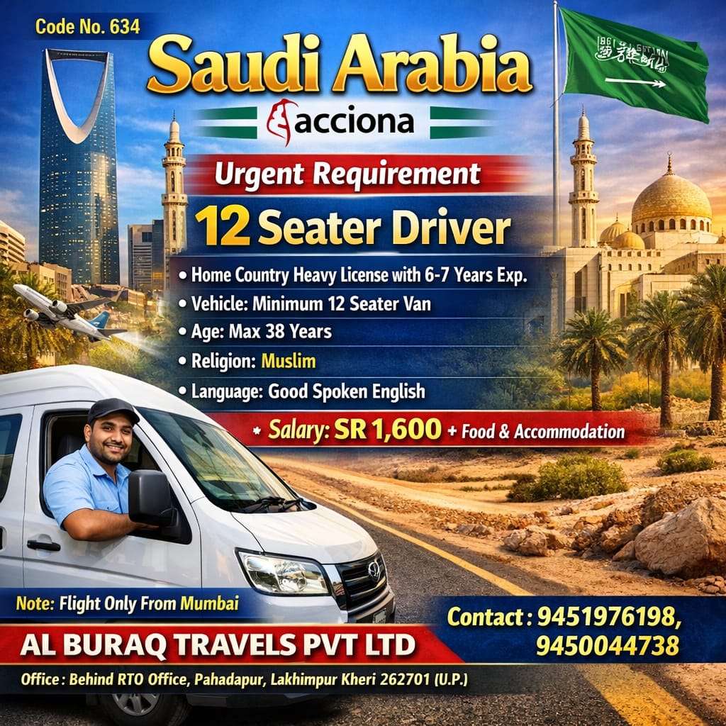 whatsapp image 2026 01 29 at 3.52.21 pm (1)