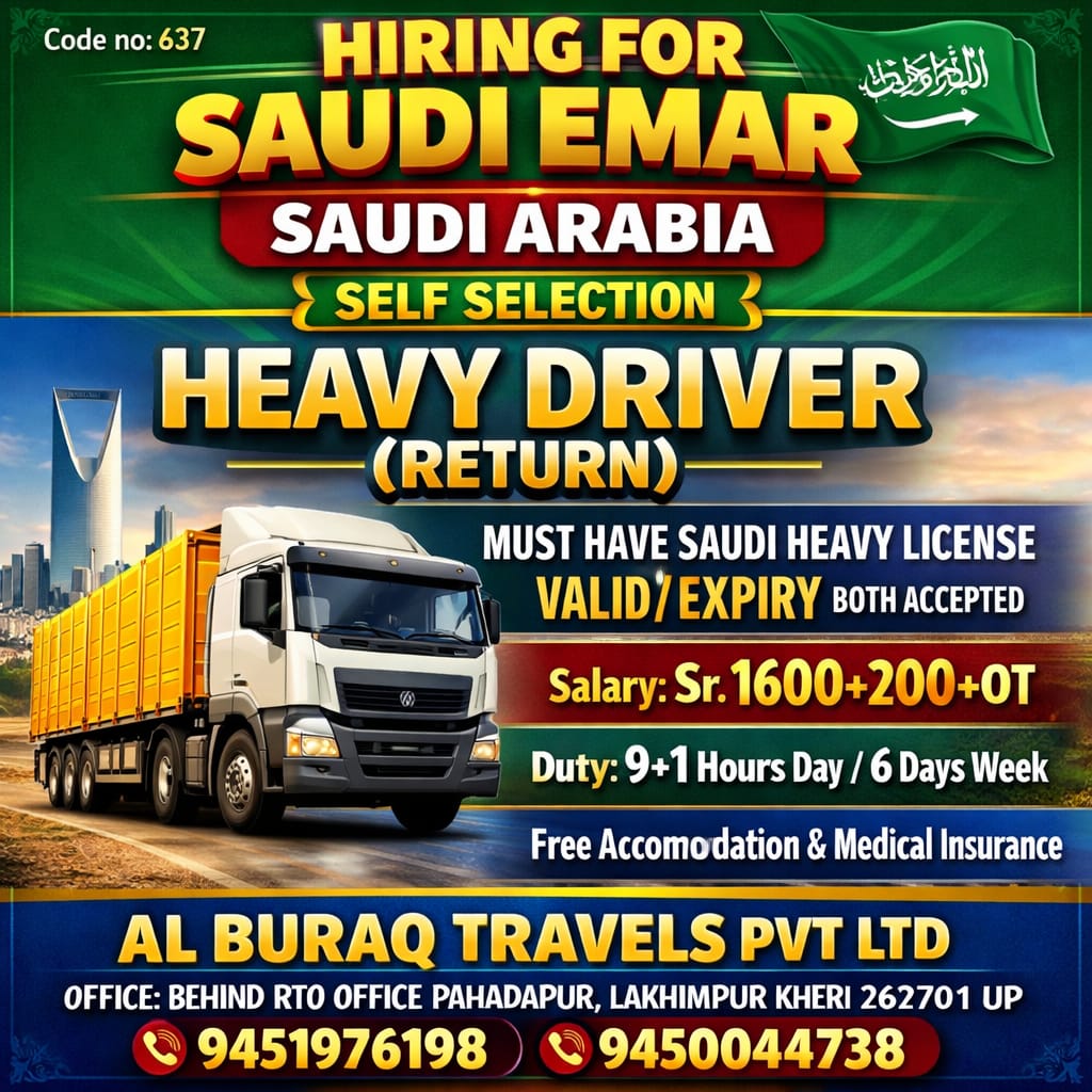 whatsapp image 2026 01 29 at 3.52.22 pm