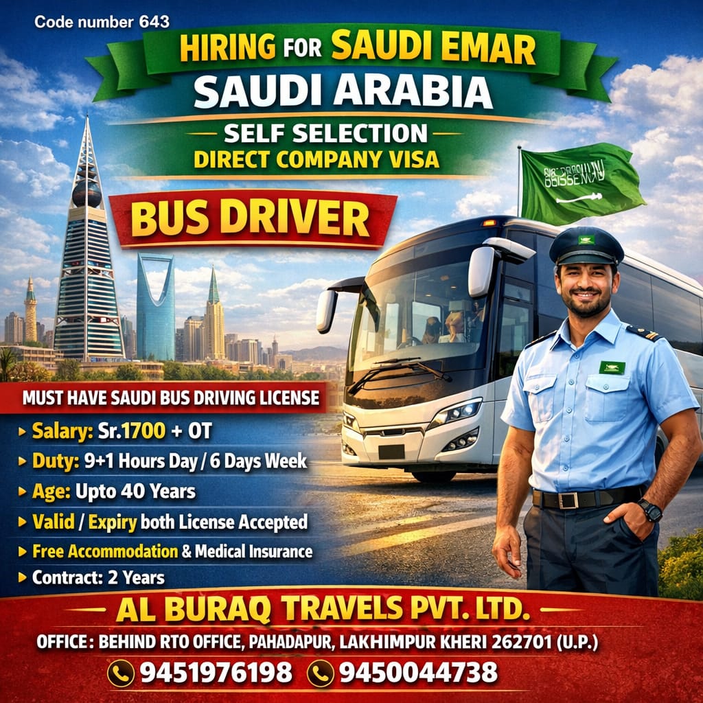 whatsapp image 2026 01 29 at 3.52.34 pm