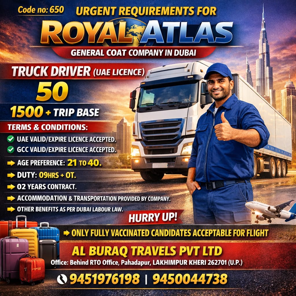 whatsapp image 2026 01 31 at 7.00.51 pm