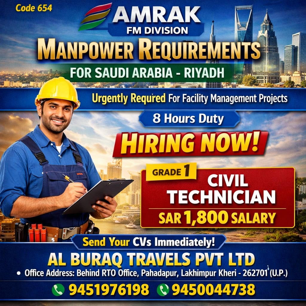 whatsapp image 2026 02 03 at 6.58.02 pm