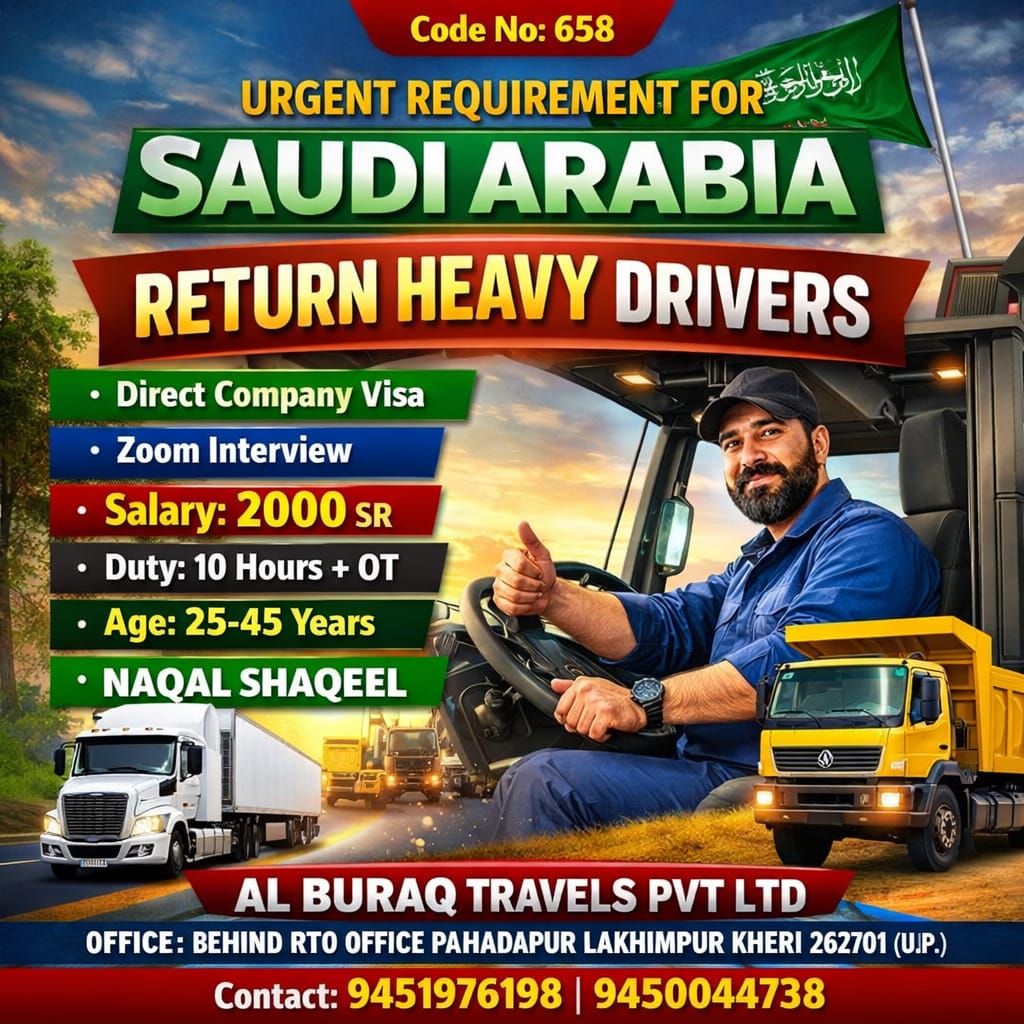 whatsapp image 2026 02 05 at 4.10.19 pm