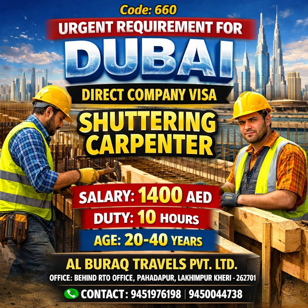 whatsapp image 2026 02 05 at 4.10.20 pm