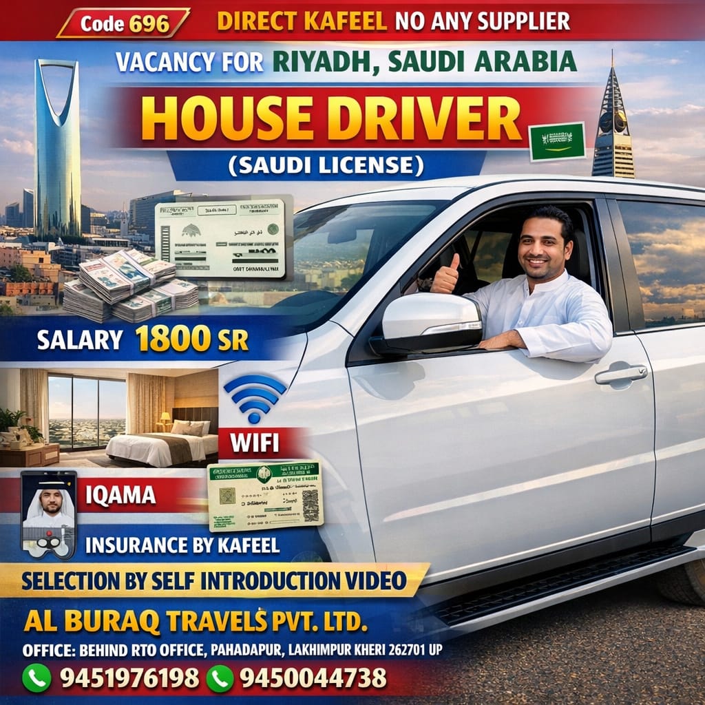 whatsapp image 2026 02 20 at 4.23.08 pm (1)