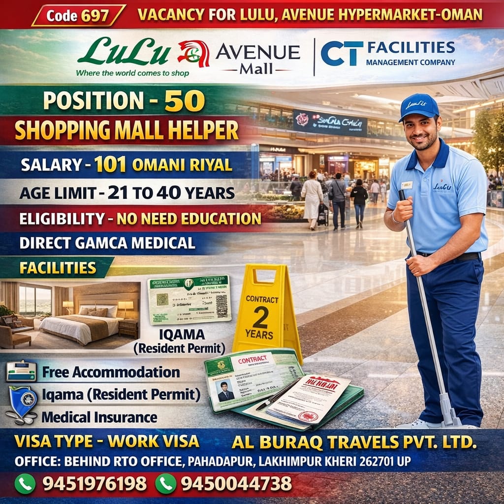 whatsapp image 2026 02 20 at 4.23.09 pm