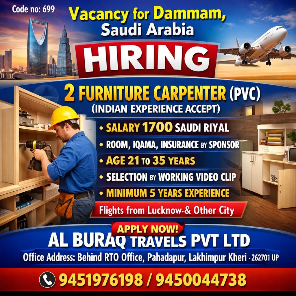 whatsapp image 2026 02 21 at 2.45.45 pm