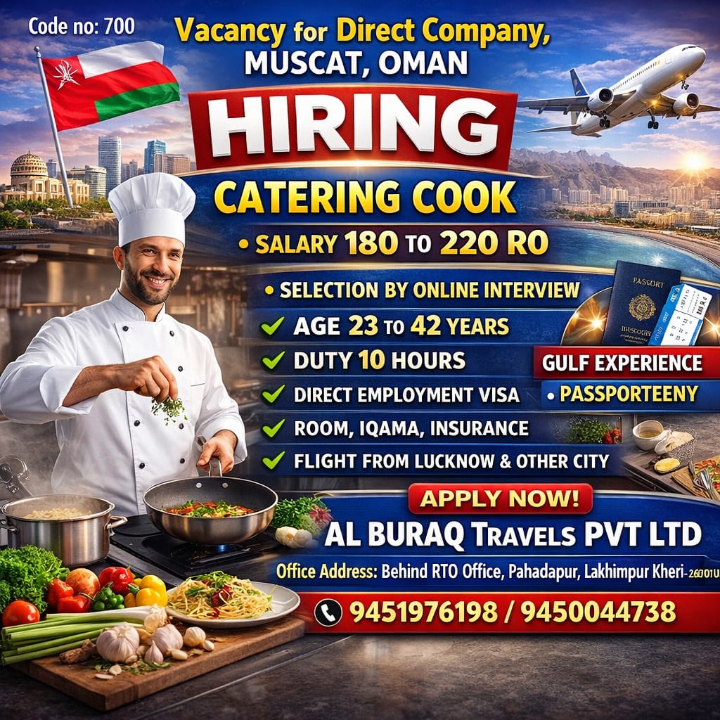 whatsapp image 2026 02 21 at 2.50.20 pm