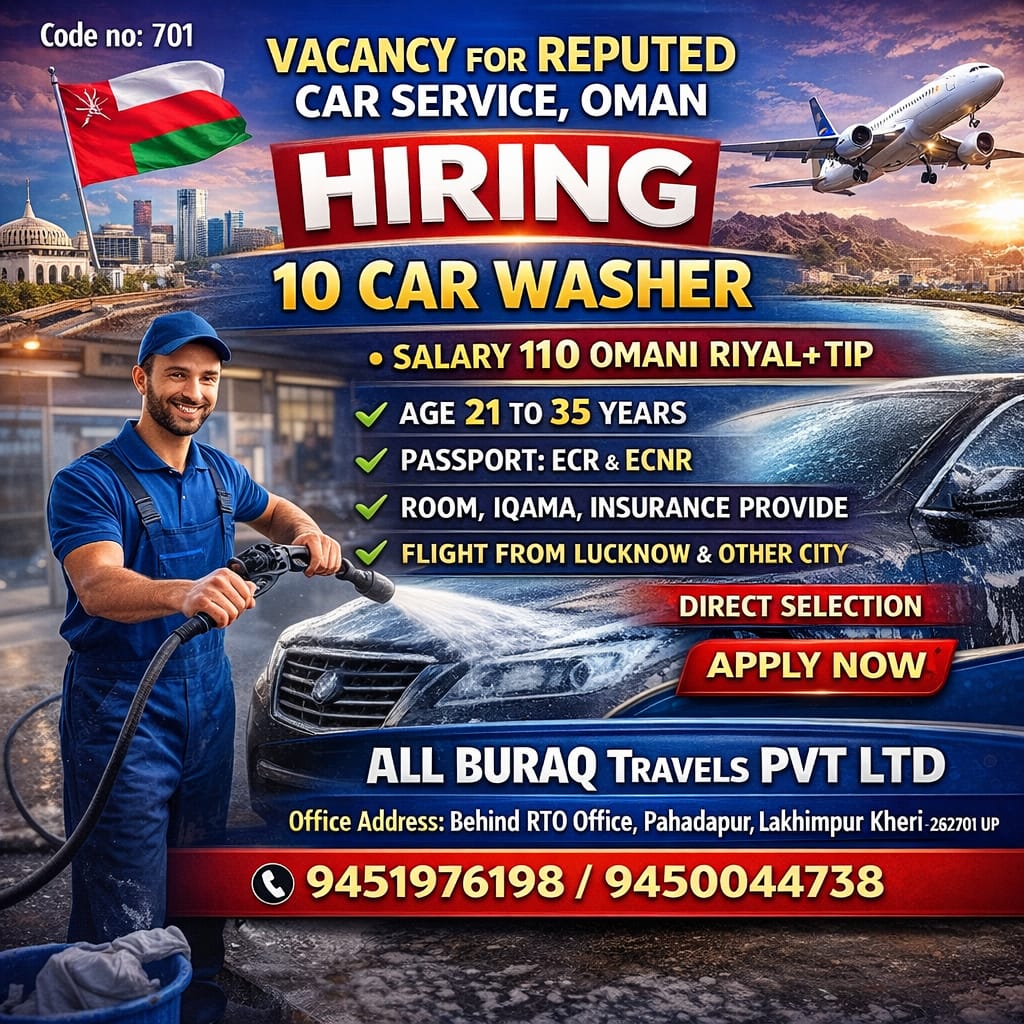 whatsapp image 2026 02 21 at 2.54.51 pm