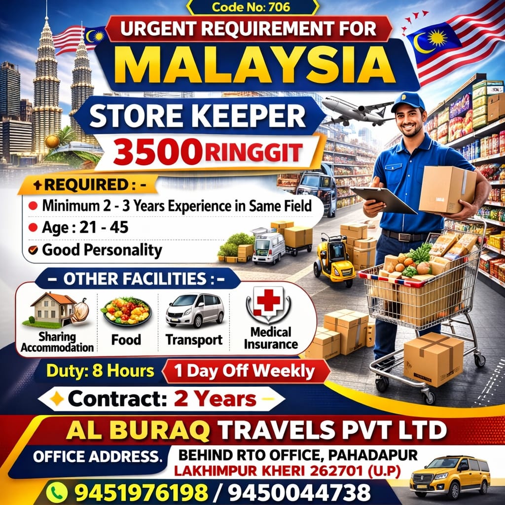 whatsapp image 2026 02 27 at 3.28.11 pm (1)