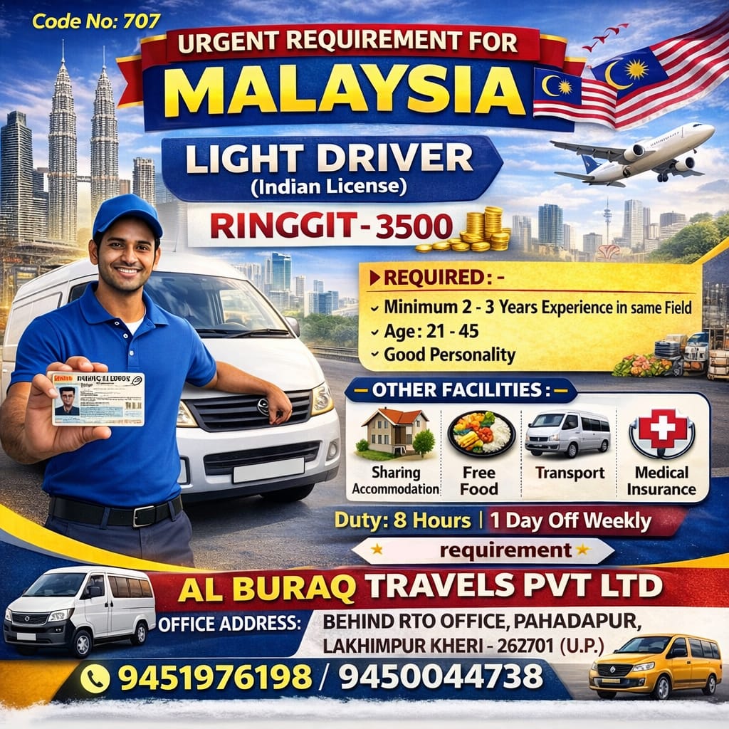 whatsapp image 2026 02 27 at 3.28.11 pm (2)